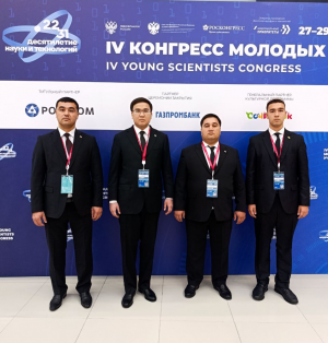 Young scientists from Turkmenistan took part in the congress in Sochi