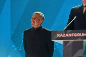 KazanForum 2025 and Russia Halal Expo opened in Kazan