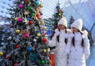 Lights of the Main New Year tree lit up in Ashgabat