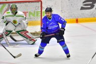 2023 Kazan Hockey Cup: Kazakhstan vs. Turkmenistan