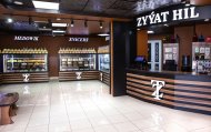 Zyýat Hil are confectionery shops where you can order sweets for any occasion