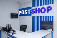 PostShop: a wide selection of goods for home, office and leisure - with delivery throughout Turkmenistan