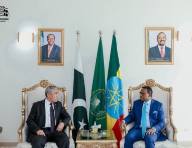 Turkmenistan Ambassador Meets Ethiopian Ambassador in Pakistan