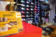 Alem sport - sports shop for amateurs and professionals