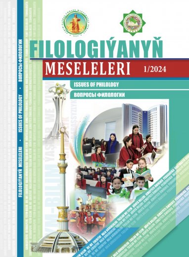 Türkmenistanda ilkinji gezek filologiýa boýunça elektron ylmy žurnaly neşir edildi