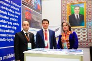 International Trade Fair «Trade and Services ― 2019»