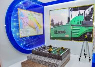 The exhibition of economic achievements of Turkmenistan continues in Ashgabat