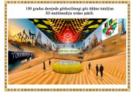 Дизайн проект: Павильон Туркменистана на EXPO 2020 в Дубае