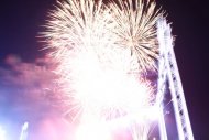 Photo report: The grandiose fireworks in Avaza