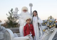 Lights of the Main New Year tree lit up in Ashgabat