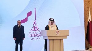 A reception in honor of the National Day of Qatar was held in Ashgabat