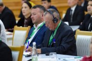 Ashgabat hosted an international conference dedicated to tourism