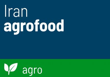 Aşkabat'ta “İran Agrofood” uluslararası tarım fuarı düzenlenecek