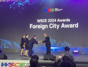 The Turkmen city of Arkadag received three awards at the World Smart City Expo 2024