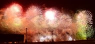 Photos of the festive concert and fireworks in honor of the Independence of Turkmenistan