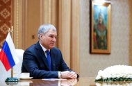 Official visit of the Chairman of the State Duma of the Russian Federation Vyacheslav Volodin to Turkmenistan