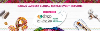 Turkmen entrepreneurs are invited to textile exhibition in India