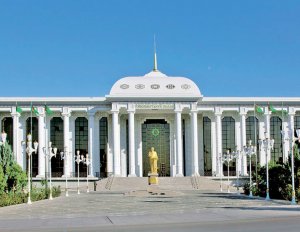 Turkmenistan approves procedure for certification of experts in industrial safety