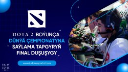 Финал отборочного турнира на ЧМ по киберспорту IeSF в дисциплине Dota 2