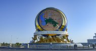 Mass bike ride in honor of World Bicycle Day in Ashgabat