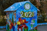 Ashgabat is ready to celebrate the New Year