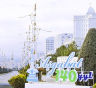 Photoreport: Ashgabat is 140 years 