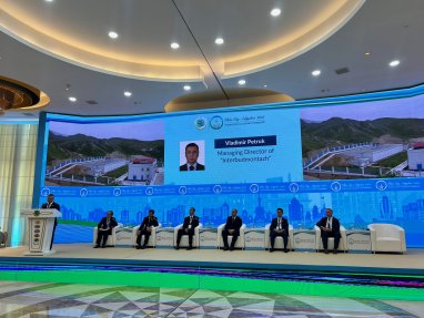 The second day of the conference 