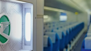 Turkmenistan Airlines Introduces Free Multimedia Entertainment System