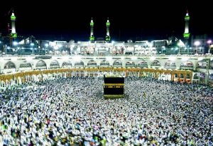 Turkmenistan to send 289 pilgrims to Saudi Arabia for Hajj