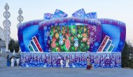 Lights of the Main New Year tree lit up in Ashgabat