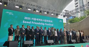 Türkmenistan’ın Güney Kore Büyükelçiliği, Seul Dostluk Festivali'ne katıldı