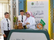 Photo report from the exhibition organized by the Embassy of Saudi Arabia in Ashgabat