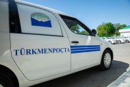 Turkmenpochta - your reliable mail service