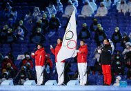 People's Daily hytaý çeşmesinden XXIV gyşky Olimpiýa oýunlarynyň iň gowy pursatlary