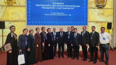 Turkmenistan presented its achievements in music education at the CIS Forum in Ufa