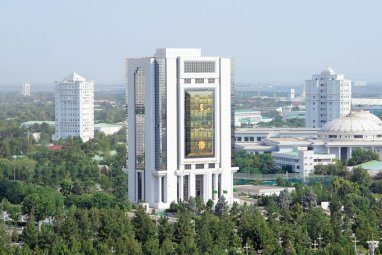 Türkmenistanyň banklary tarapyndan audit barlaglary boýunça halkara bäsleşikler yglan ediler