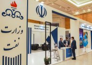 Aşgabatda Eýranyň «Iran Prože» atly ýöriteleşdirilen sergisi açyldy 