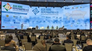 Turkmenistan invited to International Investment Forum and Exhibition in Astana