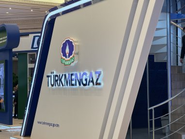 The international oil and gas exhibition OGT-2024 opened in Ashgabat