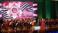 Aşgabatda Ýeňiş gününe bagyşlanan konsert geçirildi