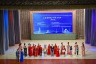 Photo report from the opening ceremony of the Year of Chinese Culture in Turkmenistan