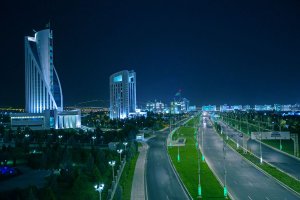 Ashgabat hosts prestigious international investment forum