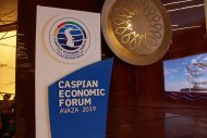 Photo report:  Conference «Caspian Sea: Benefits of developing of the international economic cooperation»