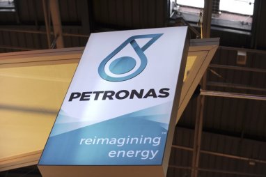 Petronas, Türkmenistan'ın petrol ve gaz sektörüne 11 milyar dolar yatırım yaptı