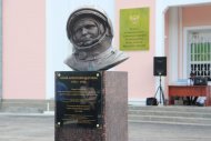 Photoreport from the opening ceremony of the monument to Yuri Gagarin in Ashgabat