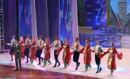 Ashgabat Palace of Mukams hosted a concert in honor of the Day of Neutrality