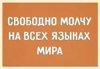 ПЕРЕКРЁСТОК ПЕРЕВОДОВ/TERJIME ÇATRYGY