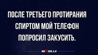 ЧЕСТНЫЕ ПЕРЕВОДЫ ПО ЧЕСТНЫМ ЦЕНАМ С 1-го АПРЕЛЯ ...