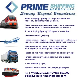 PRIME SHIPPING AGENCY