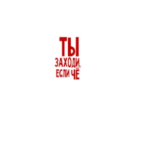 ОЦЕНКА ПЕРЕВОДОВ
